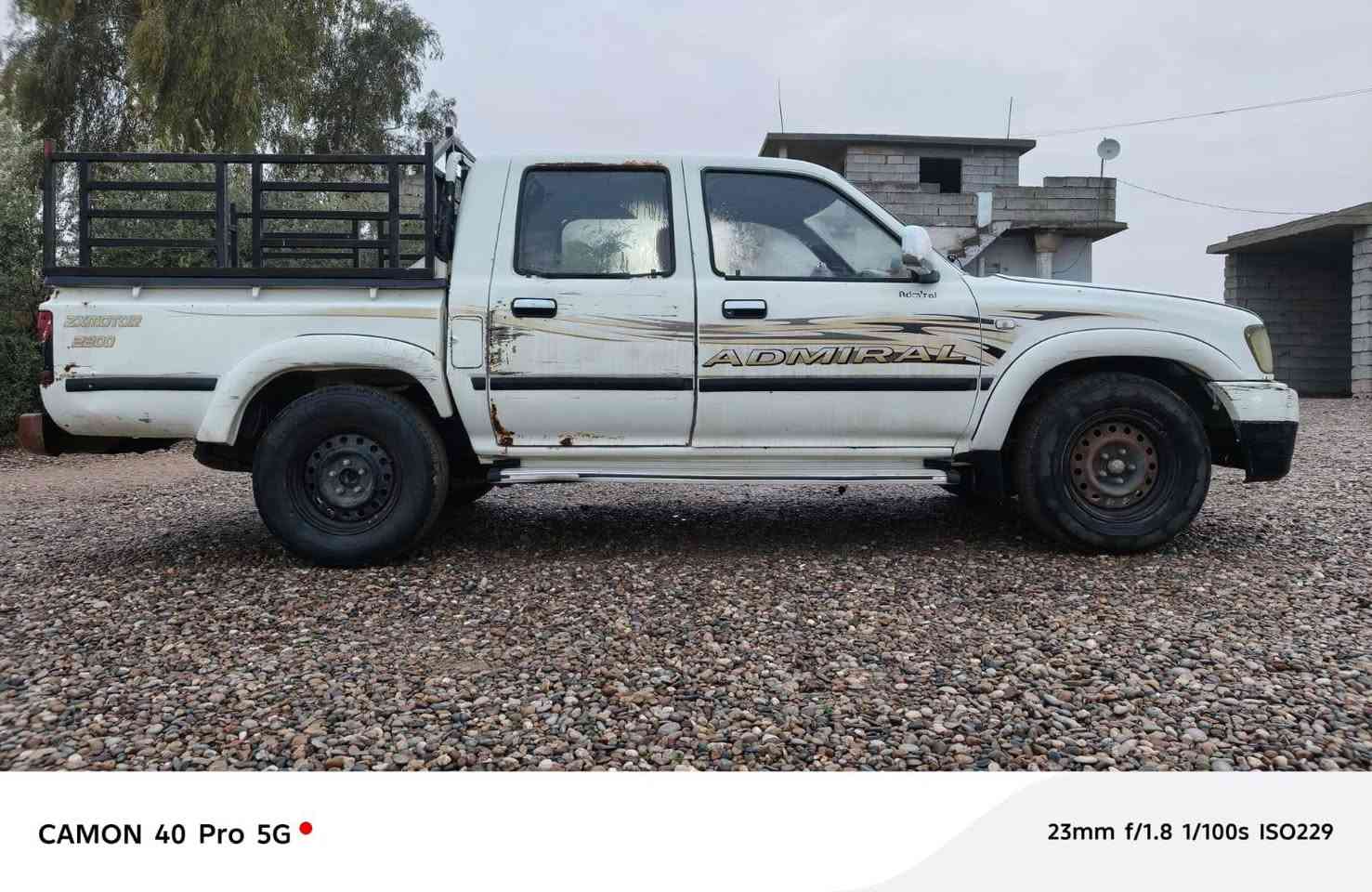 ادمرال • ٢٠٠٨ • ناحية الزاب