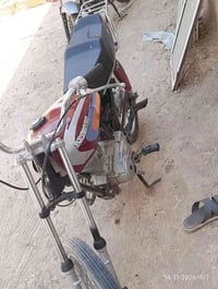 ارشه ٢٠ • راعيه عسكري • سنويه