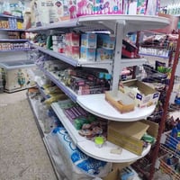 وبركاته أغراض أسواق للبيع بغداد جسر ديالى الجديد الكرغوليه 1-الرفوف ال...