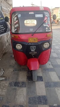 تكتك موديل 16 رقم انكليزي م بغداد الشعب رقم انكليزي بسمي  07772264274