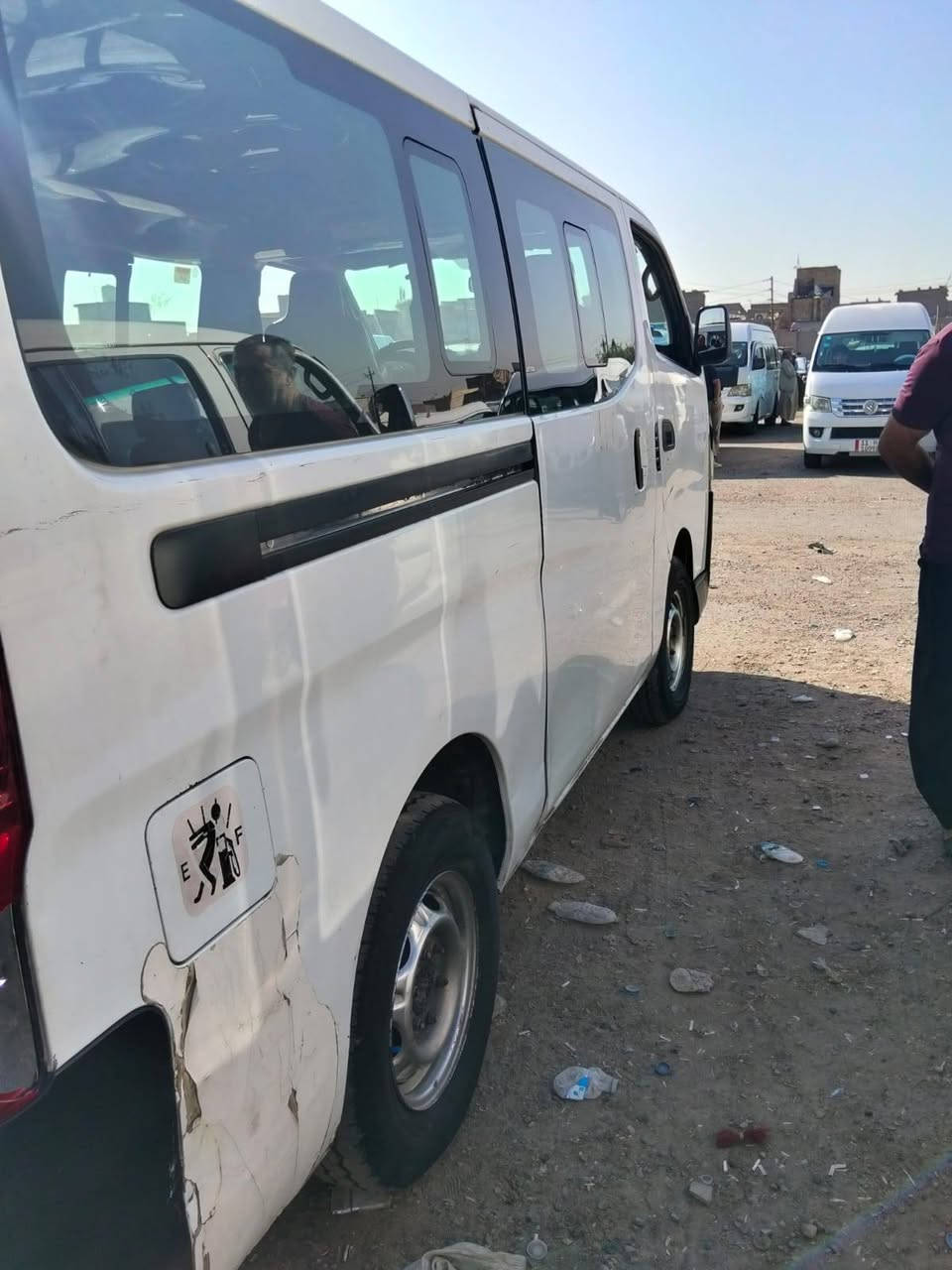 سياره للبيع نيسان عنوان كماليه بغداد شارع المصرف ***********
