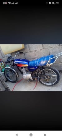 شراي • كورك • واتساب