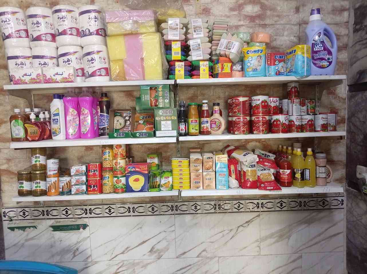 للبيع براد +رفوف
العنوان ابودشير شارع الصيرفة 
لتواصل : ***********

نص مكتوب في الصور:
- 10- 250 150 25-