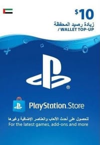 رصيد ستور اماراتي • عرض يومين • توصيل محافظات