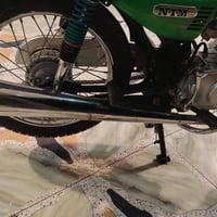 نامه • موديل ٢٥ • كله شغاله