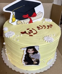 كيك حسب الطلب • حجز مسبق • جميع الأحجام