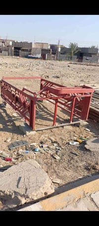محجر • الغراف • للبيع