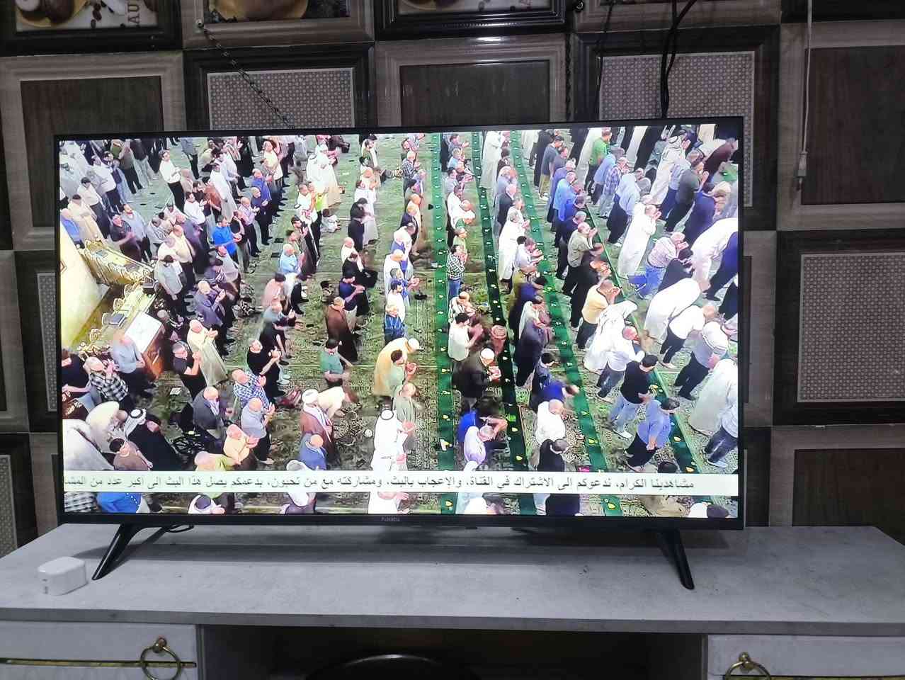 بلازما باندا • سمارت ٤٥ • مستعجل