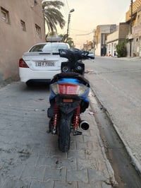 سكنس • بوشه • مزوده