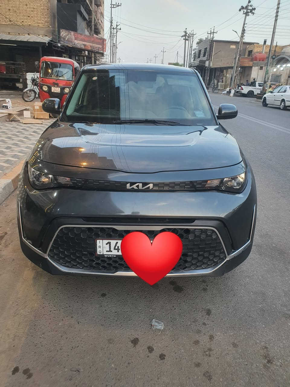 سول • ٢٠٢٤ • رقم بصرة