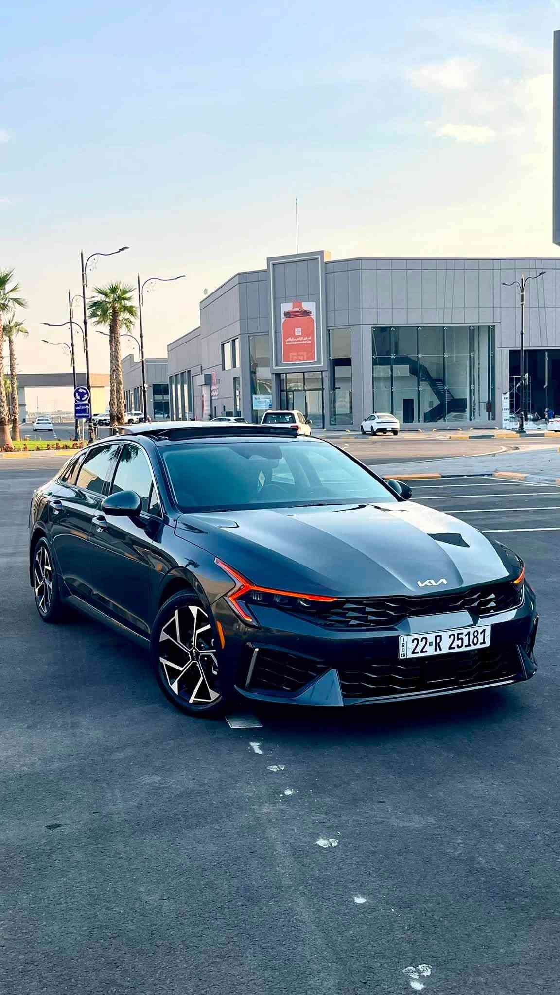 Kia k5 2025✈️

فئه :EX اعلى مواصفات ب K5

🔴محرك السياره 2500 تنفس طبيعي 
🔸سقف بنوراما بل كامل 
🔸كشنات جلد + تبريد وتدفئه 
🔸تدفئه استيرن 
🔸 5كامرات + فتح كامره مع الاشاره الجانبيه 
🔸كشنات خزن 
🔸13 سماعه Bose
🔸 شاشه متصله تدعم كاربلي واندرويد اوتو 
🔸حساسات اماميه خلفيه 
🔸قياده ذاتيه 
🔸گيج الاكتروني
🔸مرايه شفط + قلاب ع وضع R
🔸شحن وايرلس
🔸5وضعيات قياده 
وبعد بيه هواي مواصفات 
السياره رقم اربيل وجاهزه مابيه اي مصرف 
🔸حادث السياره سطحي فقط بنيد صبغ بدون دواخل بدون شاصي بشرط  لايتات + راديترات بلاديه 
📍 مكان السياره:اربيل 
السعر 198 وبيه مجال ماكو EX بهذا السعر 
واتساب :***********
رقم الشاصي :KNAG34J70S5293135
