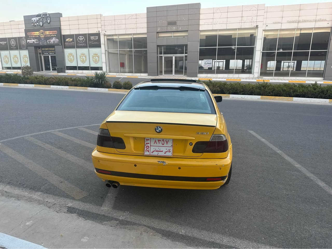 سەرەتا بەناوی خوای گەورە                 بی ئێم سةقةر     BMW
موديل ٢٠٠٦ 
سپورت و دوو دەرگا 
پةردة 
سلايد 
كوشن جلد 
ناو زةرد 
سوكان ڤوليوم 
جام كارةبا 
فورميكا 
٣گير 
توماتيك 
عادي 
سپورت 
تةحدید سورعة 
تةبريد لەسەر سیوچ  
لايت ئوتو وزينون 
مةكينةي ٥٢٨  
مەنەفێستی اسڵی و 
کۆدی بۆکراوە و 
بارکۆدی وەرگرتوە 
گيرو مةكينةي مةزبوتة 
سعری ۳٦ گەڵاو کەمێک مجال
بۆ پەیوەندی   *********** السليمانية, العراق
