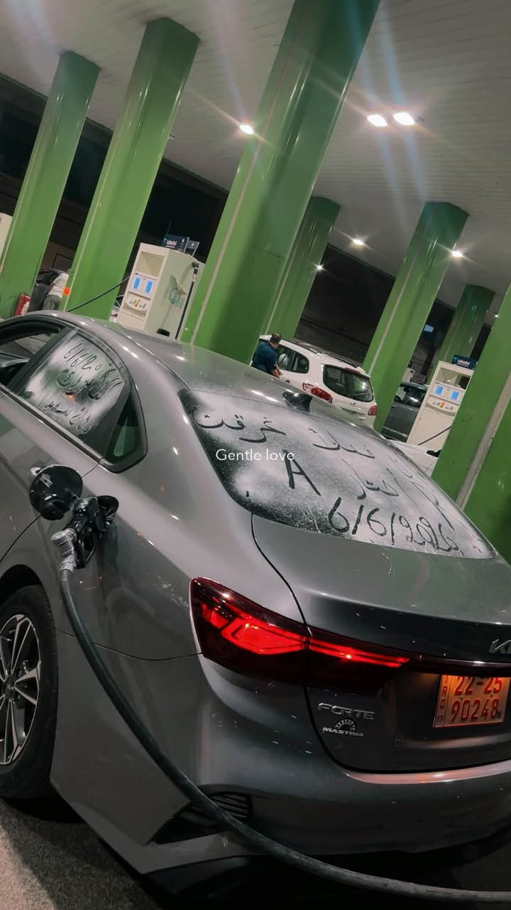 النوع: KIA FORTE
الفئة: نص فول 
الموديل:2023
محركك:V4
نوع الوقود:بانزين 
الرقم: اربيل جديد  
مسافه مقطوعه:16000 M
مكان. السيارة موصل
السعر :140وبيها مجال 
للتواصل :***********واتساب
