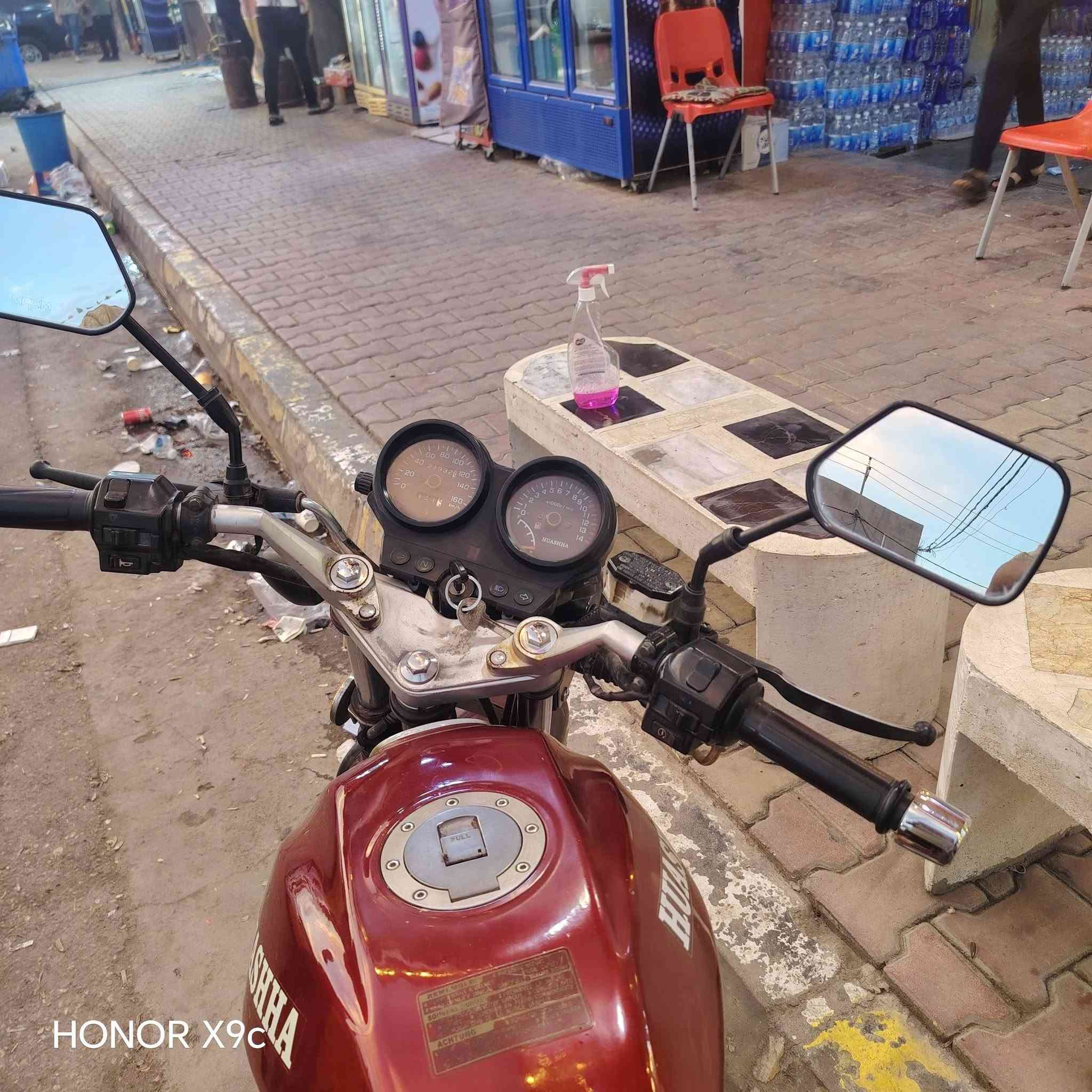 هايوشه • ٢٠٢٣ • محركه نضيف
