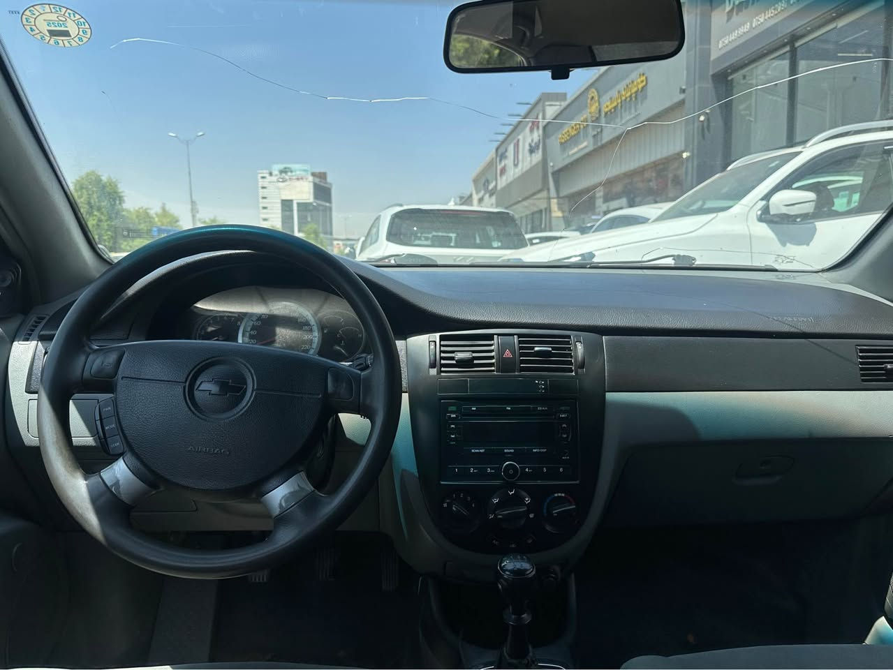 🚗 شۆفرلێت ئۆپترا 2014 بۆ فرۆشتن

✅ گێر و مەکینە بەشەرت
✅ ١٨٦ هەزار کیلۆمەتر ڕۆیشتووە
✅ سەنەوی نوێ
✅ تەنها ٢ شوێنی بچووک تعدیل و ٢ شوێنی بچووک بۆیاغ نەرمە تەزرەکی هەیە 

📞 بۆ زانیاری زیاتر و بینینی ئۆتۆمبێلەکە پەیوەندی بکەن:
*********** أربيل, العراق

