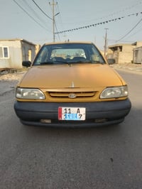 سايبا • ٢٠١٥ • رقم بغداد