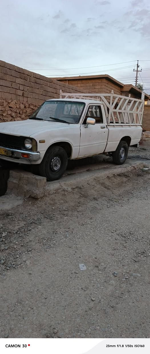 الشرقاط • جاهزة للشغل • شاصي ملحوم