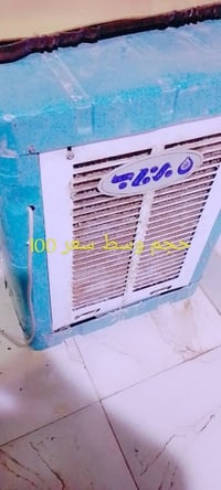 اغراض بيت • مستعملات • الكوفة علوة الفحل