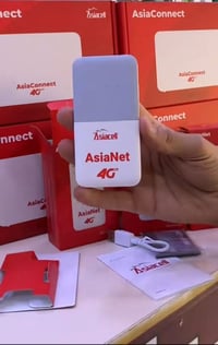 راوتر اسيا • جديد • شغال