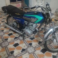 نامي G125 • متياز • اوراق كامله