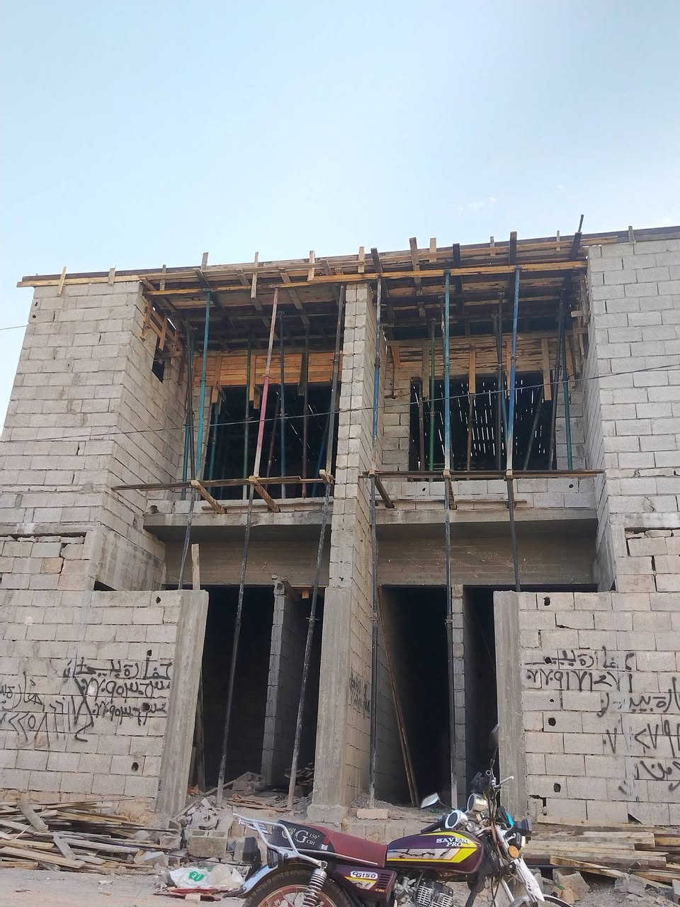 بفضل الله تعالى 
عملنا داخل كركوك بسعار مناسبة
شعندك بخدمتك 
أساس _ رباط _ سقف _ واجهة ديكورات 
أتفضل خاص 
او اتصل *********** متوفر واتساب.!
