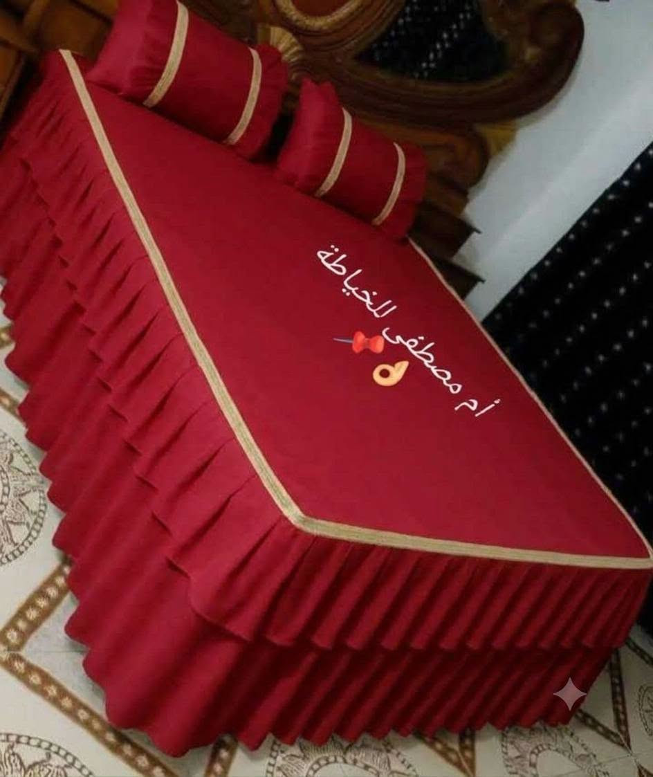 أم مصطفى للخياطة  👌🏻 
تصميم وخياطة كل ماهوه جديد 😉 
فرشات اقماش همايون دجتل ❤️ 
#السعر15سارعووو📌📌للحجز والاستفسار مراسل الصفحة او على الرقام 👇🏻 
***********
***********
متوفر توصيل لجميع المحافضات والاقضيه 🚛🚛🚛

نص مكتوب في الصور:
- أم مصطفى للخياطة