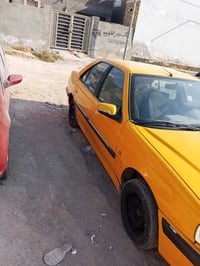 بارص • ٢٠٢٠ • كفاله عامه