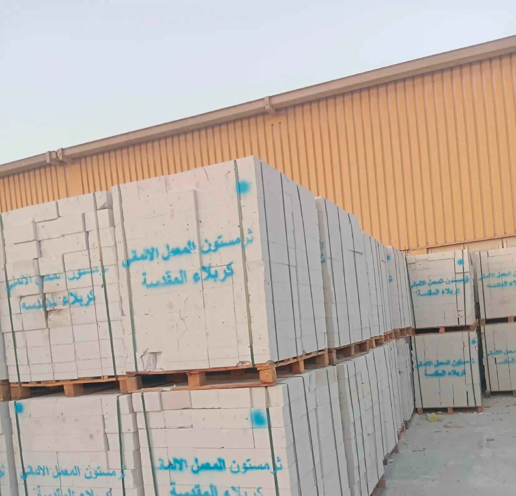📍 متوفر  ثرمستون في كربلاء المقدسة والمحافظات جمله ومفرد ***********
