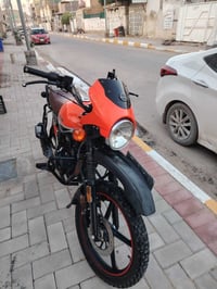 دايوان • ٢٠٢٣ • باسمي