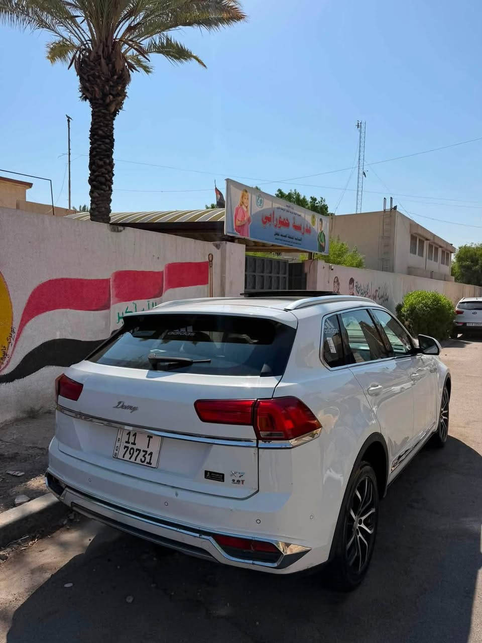 دومي خليجي    VIP X7 2019   رقم بغداد بأسمي جديد  سنويه  وهزه جديده
(سعرها 13 مليون و 400 الف مناسبه ب عراقي ابيع فقط ).  

سياره 5 راكب  فول مواصفات  VIp بانورما بصمه كراسي كهربائي ثنين  كشنات جلد صندوق كهرباء هواي بعد مواصفات بيها  قطعتين تبريد بارد     
سياره مكفوله من صبغ و تبديل  حتى دعاميه بدون صبغ بس بارد قليل    نكراش بسيط  سونر ثنين عندي👇   
لغد شاصي مكفولات
عندي فديو موضح كلشي الها   
سياره بارتي جديد  حلوه ترايها و نصبتها  
 محرك 2000T ياباني مال  شركه  مفتوح بس يخبل   وكير  مكفول ياباني عليه ادامه      
(سعرها 13 مليون و 400 الف بيها شي قليل كلش تطلع تقريبا ٨٨ ورقه ابيع ب عراقي فقط ✋)
للبيع نقد فقط لا مرواس ولا قسط 
شارع فلسطين مكانها. ***********
