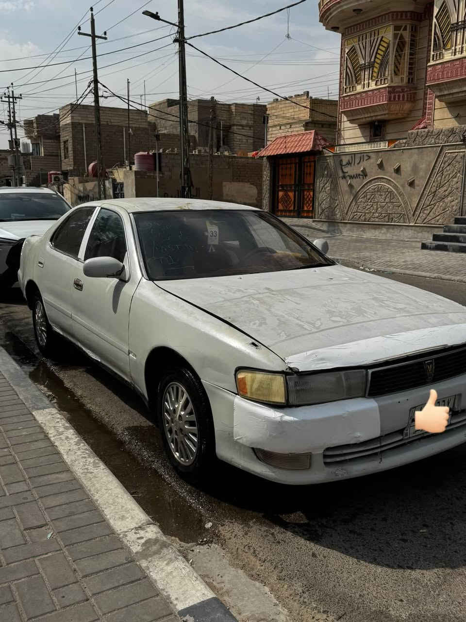 كرستا 1994 • رقم بصره • زنون