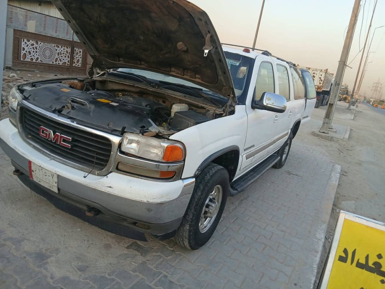تفاصيل داخل المنشور

