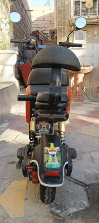 باسكل شحن • فول مواصفات • كربلاء