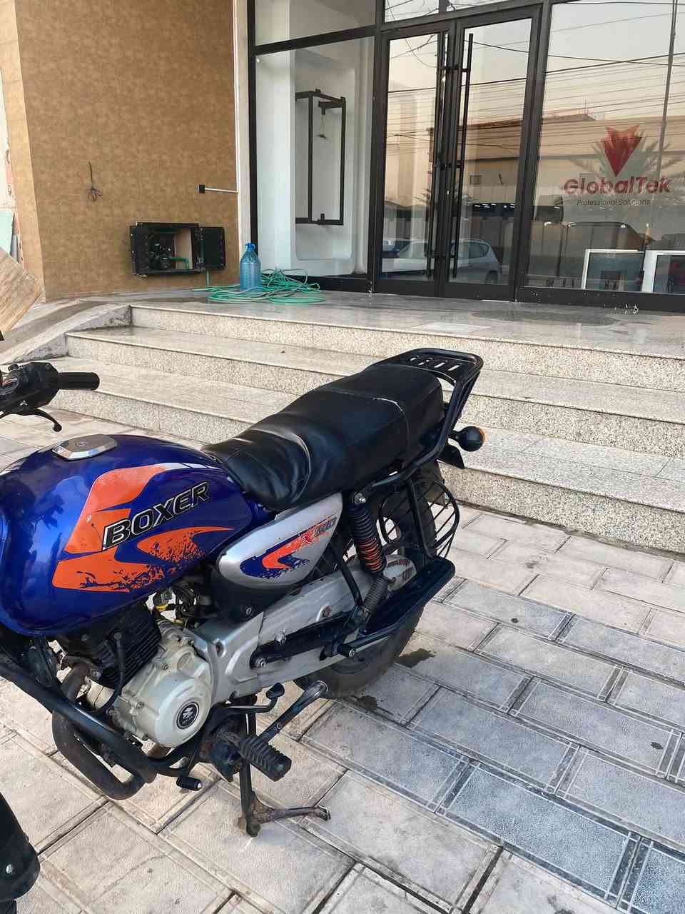 ‪***********‬ البيع
