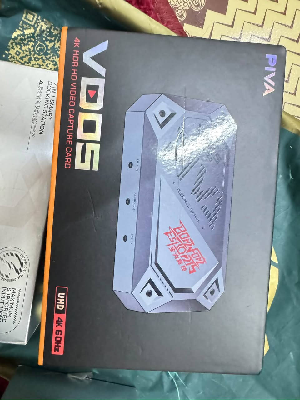 سلام عليكم
قطع بثوث + شاحنه 
Piva g71 
Piva vd05 
شاحنه ريد ماجيك الاصليه 80w 
القطع استخدام شهرين فقط لا غير سعرهن كلهن 225 وبيهن مجال بسيط للتواصل : ***********

