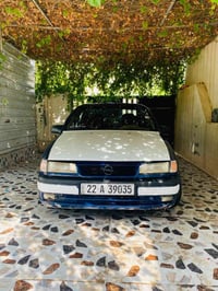 فكترا • ٩٢ • كركوك