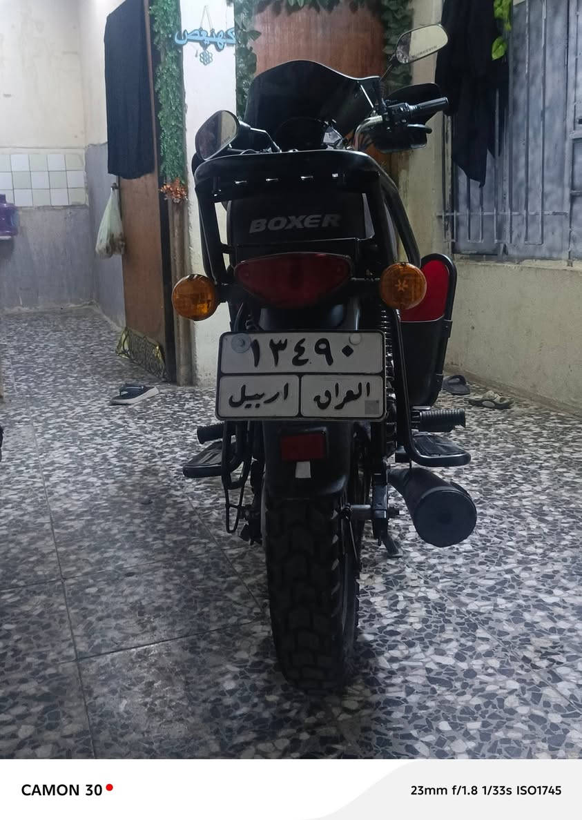 السلام عليكم بوكسر موديل 2024 نازلة بل 2025 رقم اربيل عربي  االدراجة مكفولة كفالة عامة بعدهة جديدة ولا مفتوح بيهة برغي استعمال شخصي الدراجة جيبهة كبل لشارع اي نقص مابيهة سعرهة مليونين او 500 بيهة مجال حك الجية 
عنوان:  بغداد مدينة الصدر قطاع 24 
فقط هاتف واتساب: ***********
