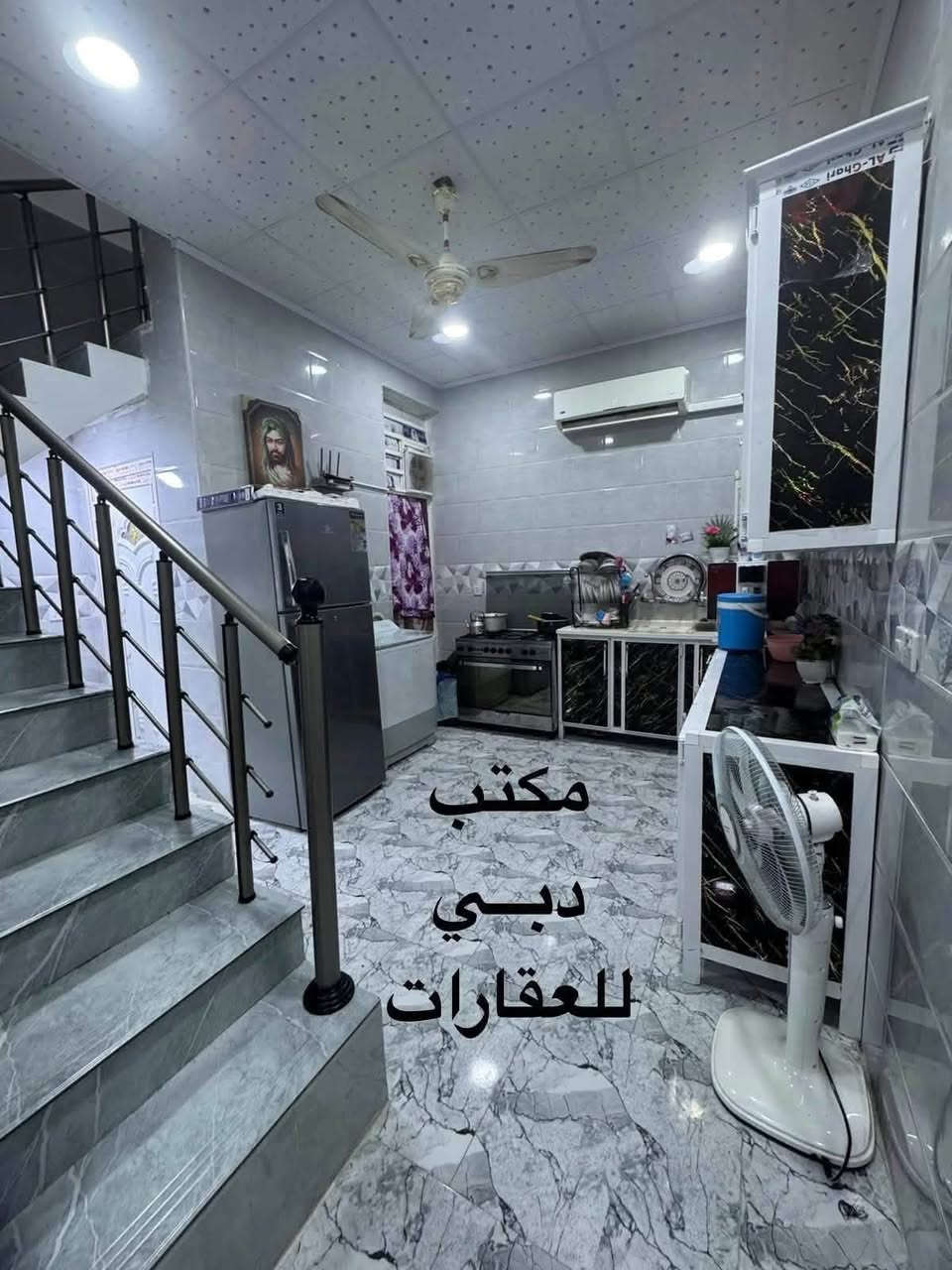 ميسان قطاع 23 • ٥٠م • طابو صرف
