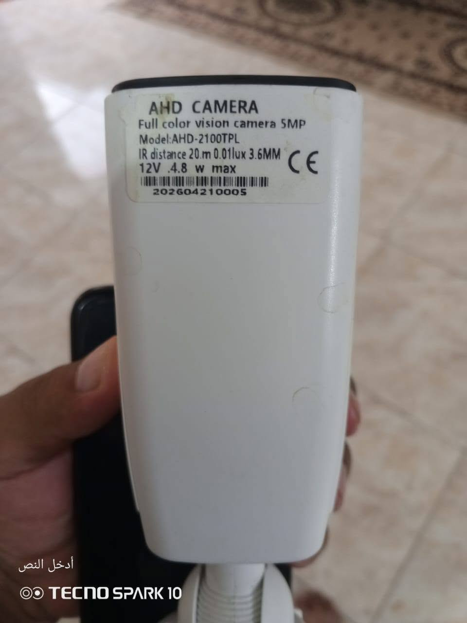 TECNO SPARK 10 • مستخدمات شهر ونص • شرط