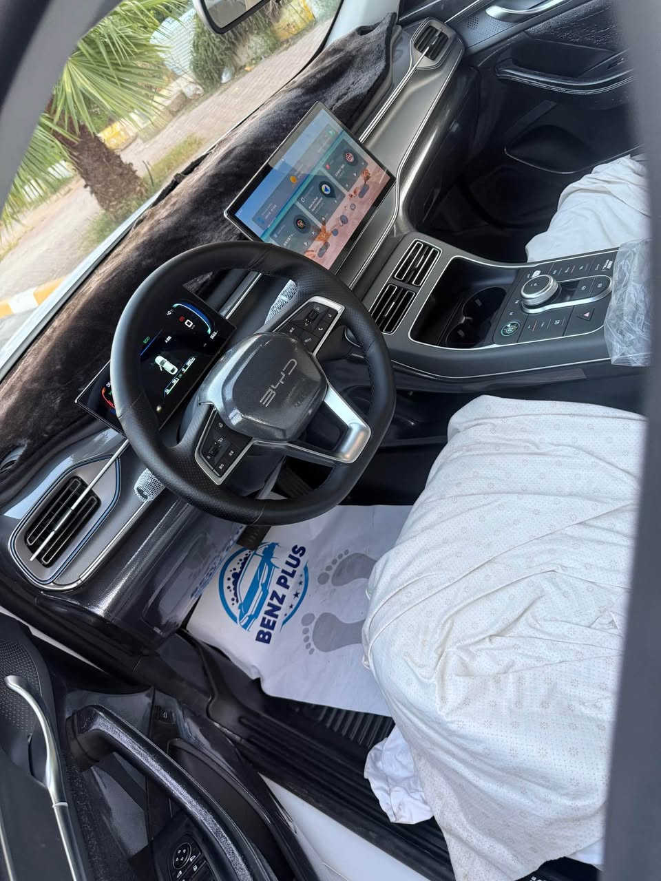 Byd destroer
2025بى بو ياخ وسار د و جال 
گاعى قالب نا وسنو ق به ركى سو كان كامل له زكه ى ناو كرا وه يه ك. ده ست ٣٥٠٠كم روشتوه ١٤٥ كه ميك معامه له 
*********** السليمانية, العراق
