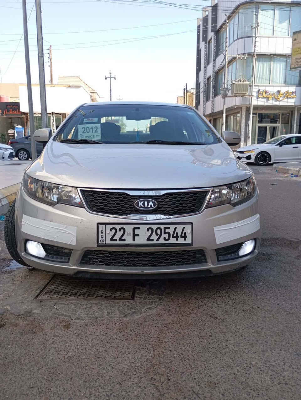 سيراتو ٢٠١٢ خليجي 
سعر 95 بيهة مجال شراي 
فتحه 
موصفات تحكم ستيرن جهيتن
مانع نزلق شاير بلمري مري شفط
شاشة جبيرة كامرة حساسات خلفية 
يدات نيكل 
منظومة تبريد جديدة شادهة
محرك ١٦٠٠ دوش لا تبخير ولا تنقيص 
صدر امامي خلفي جديد
سيارة  كفاله  اي قطره صبغ مابيه جاهزة ما بيهة اي نقص 
رقم اربيل رقم دولي  
مكان الناصريه 
رقمي ***********
متواجد على الخط فقط @
