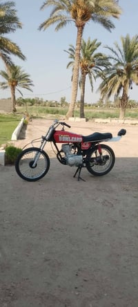 نامه • كلك • تعمير جديد