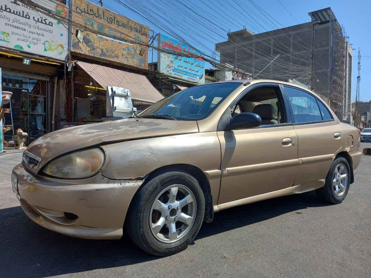 كيا ريو اوتوماتيك بغداد 2002
محرك جيد تبريد شغال سعر 37 ورقه بي مجال  سياره بسمي بغداد
رقم واتس *********** بغداد, العراق
