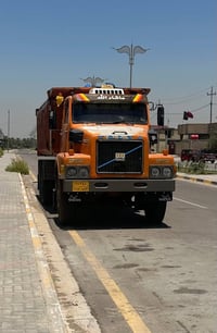 فالفو • ٨٢ • مكفول