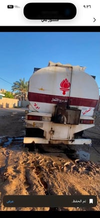 تانكي • بويلر جاهز • طقم تاير صيني