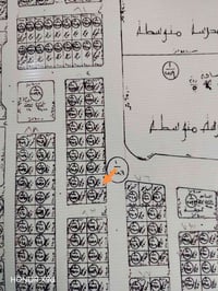 حي المعلمين الخماس • ٢٥٠م • واجهة ١٢ ونص