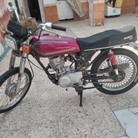 ايرانيه • بدون وراق • تاير جديد