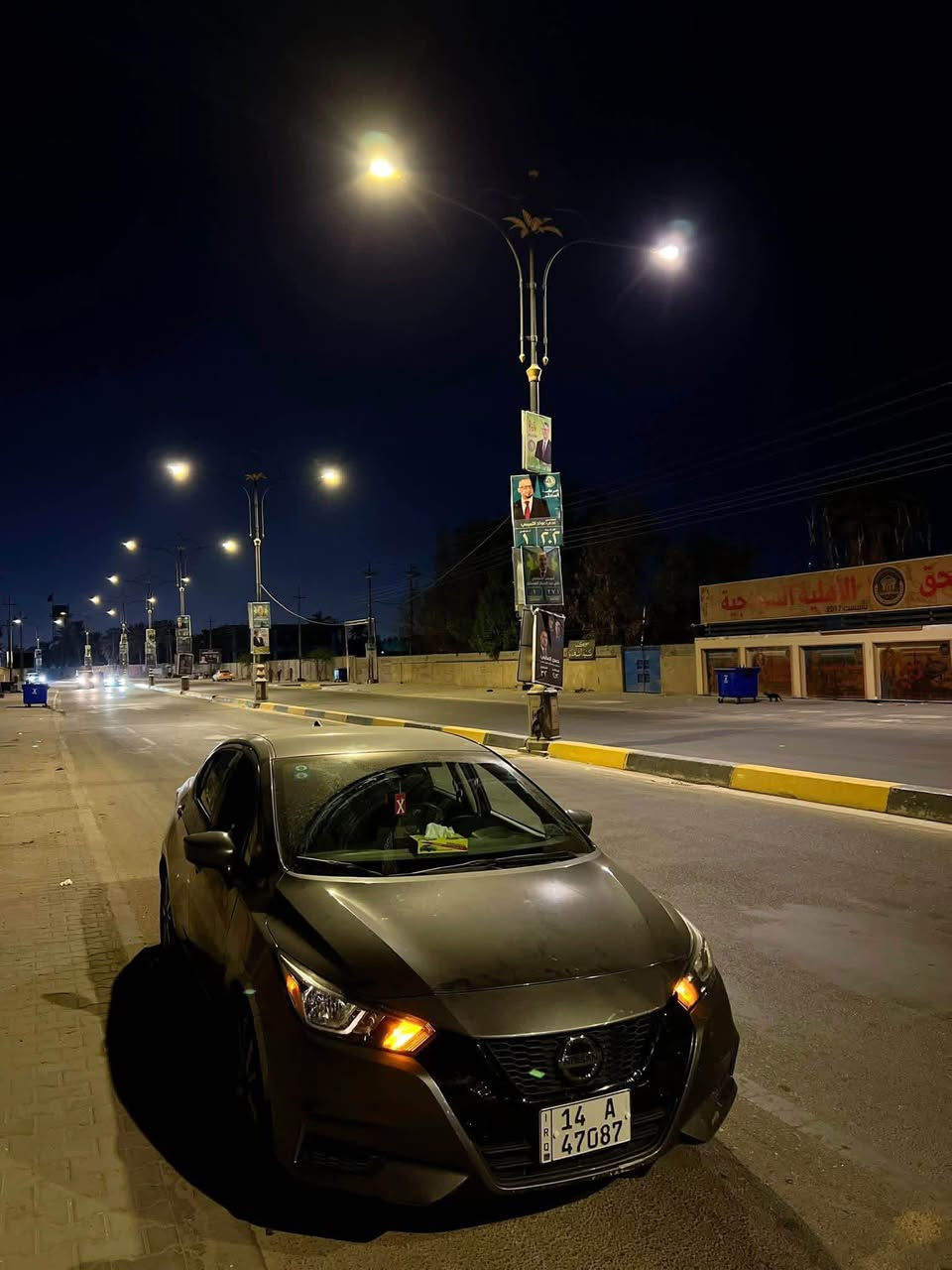 السلام عليكم
للبيع و للمراوس بالتيما او مكسيما او حسب القناعه
من بعد الصلاة على النبي ❤️

نيسان فيرسا 2020 

مواصفات SV فول مواصفات لونها حلو

السيارة مرتبه و حلوه 

مواصفات 4 رادارات امامي خلفي جانبي

نقط عمياء 

شاشة عدادات

شاشة وسطية

ابل كار بلي

اندرويد اوتو

6 سستم سماعات 

كشنات لونين بيجي اسود دشبول بيجي 

وقوف ذكي امامي خلفي 

محافظة على المسار

تنبيه الخروج عن المسار 

محرك 1600 نشط قوي تمشي بأي بانزين يعجبك 

گير محرك تبريد مكفولات 

حادثها من امريكا موجود بالمنشور بچم كبس خلفي كبس بدون اي ضرر و نصبغ الجاملغ نفسه اثر الضرر مال التاير يعني بدون تبديل و بيها بارد جدا بسيط جوا قبق البانزين و اثناء النقل صار بيها كم رصعه بسيطة بطرف القماره و بالصندوك بدون اي ضرر اخر

ايرباك ستيرن و رجل فقط راجعات سستم و السيارة ما ناقصها شي 

گير مبدل اله دهن و فلاتر و مسويله ادامة كامله و موجوده الوصولات ترايك وين ماتريد بطارية جديدة بلكات جدد دسكات جدد سيارة مال شغل مال طلاب مال شباب كلش حلوة و اعتمادية دهنها اصلي امريكي عليها اويل كاج كان قانصه زين حتى تحافظ على نظافة المحرك 

رقم جديد و سنوية جديدة 31 بأسمي شخصياً مابيها مصرف 

باقي التفاصيل و الوصولات خاص مكان السيارة بصرة السعر 120$ و بي مجال بسيط تعال شوف السيارة و تاخذ عيوني السيارة مابيها ضرر كبير ولا بچم و هوسه 

رقمي *********** 

و شكرا لوقتكم الثمين الي عاجبته السياره حياه الله و الي ماعجبته يدعيلنا بالرزق ❤️ البصرة, العراق

نص مكتوب في الصور:
- 000-27773085 - 05/29/2020 - IAA