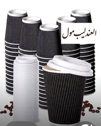 كلاصات سفرى • موديلات جديدة • العدليب مول