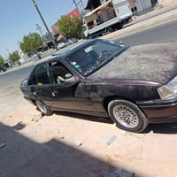 يالله اوبل اوميكه بلاديه فول اي نغص ما بيه جراد شركه السعر 45 الستفسار...